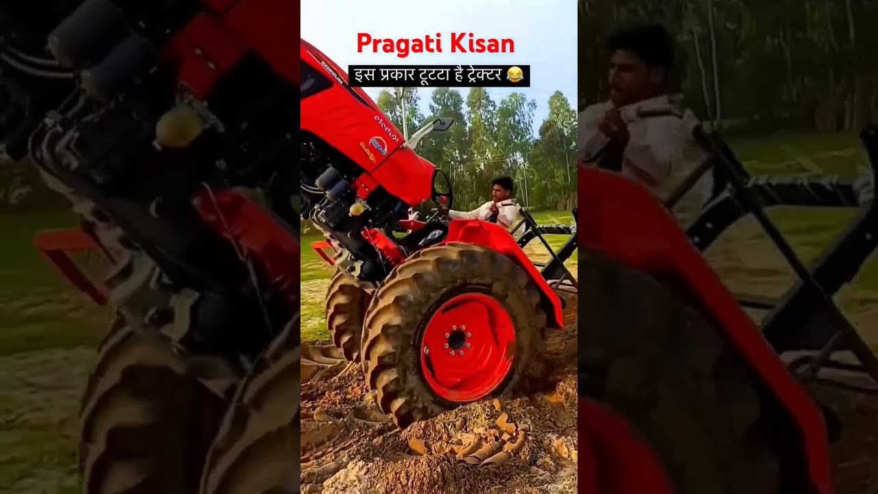 Kubota tractor video! Kubota 4501 tractor video 
