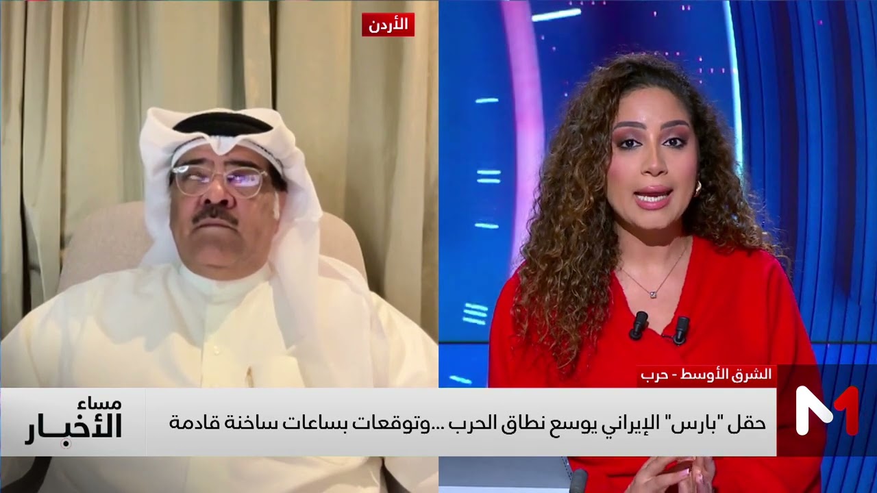 حقل 