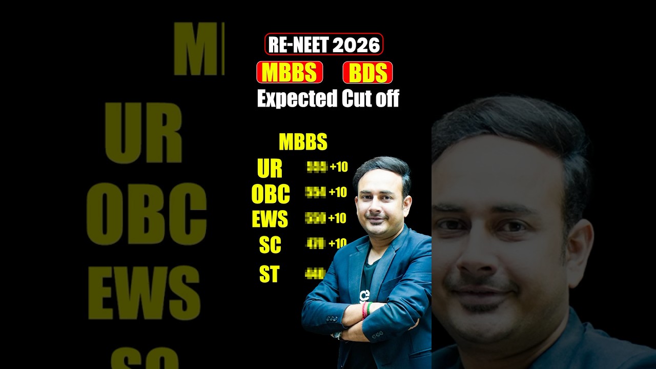 Re-NEET 2026 Cut off for MBBS & BDS | #nta #reneet2026 #neet2026 #mcc