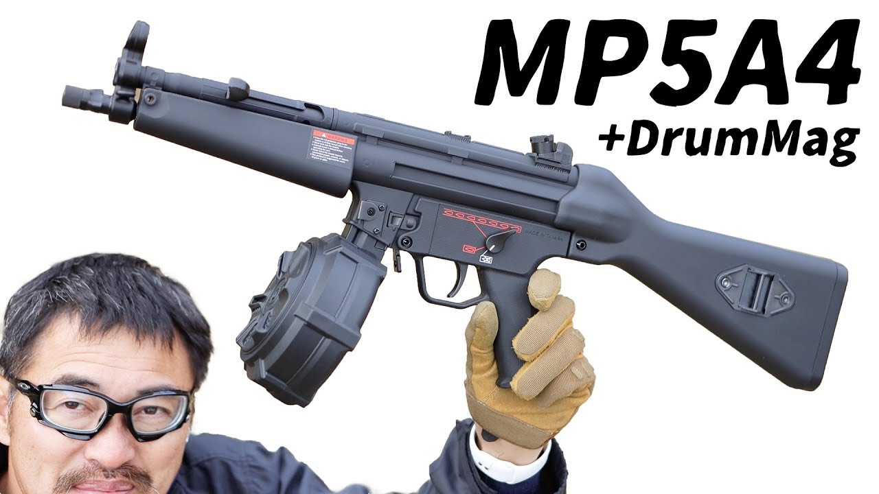 G&G MP5A4電動ブローバック + 1500連ドラムマガジン カスタム 電動ガン マック堺 エアガンレビュー G&G EGM A4 Airsoft