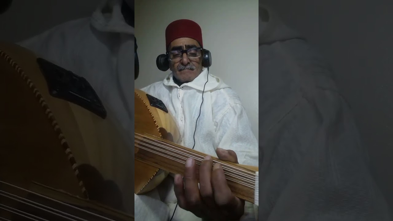 ماية عود معى الفنان شرفي ادريس يا سلام