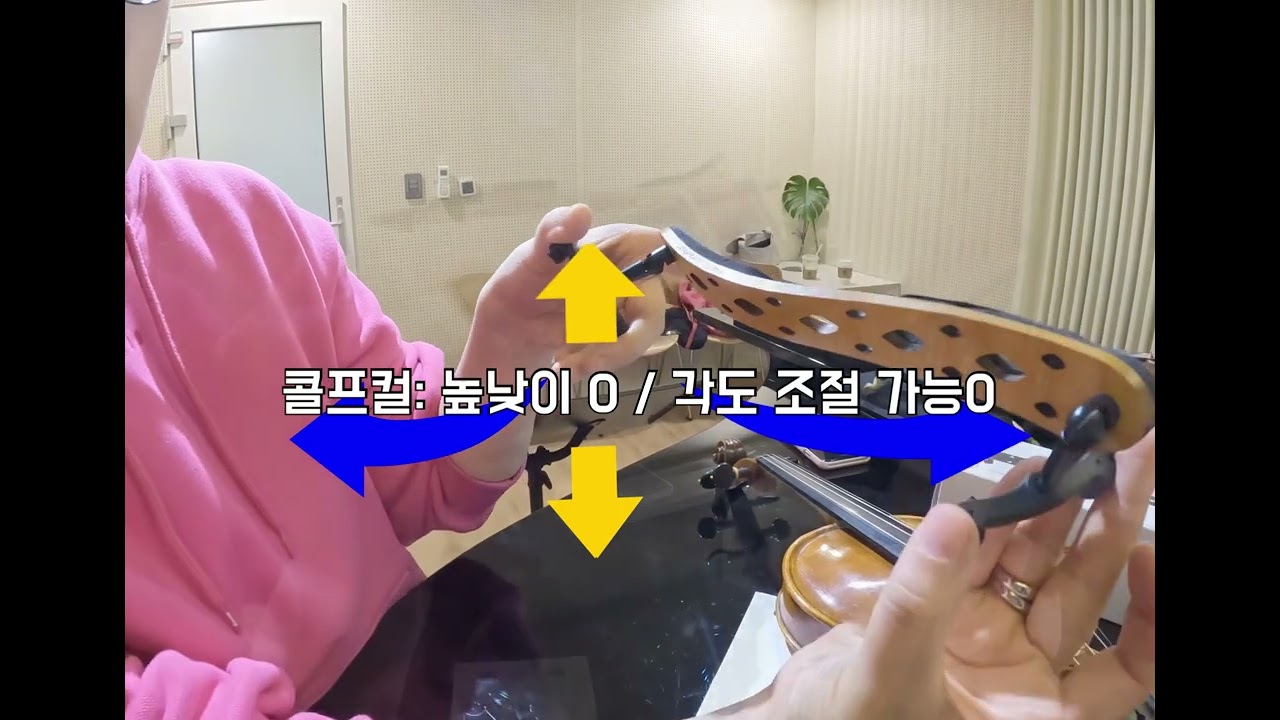 어깨받침 소리비교 / 콜프컬(40만원) VS 쿤 (4만원)