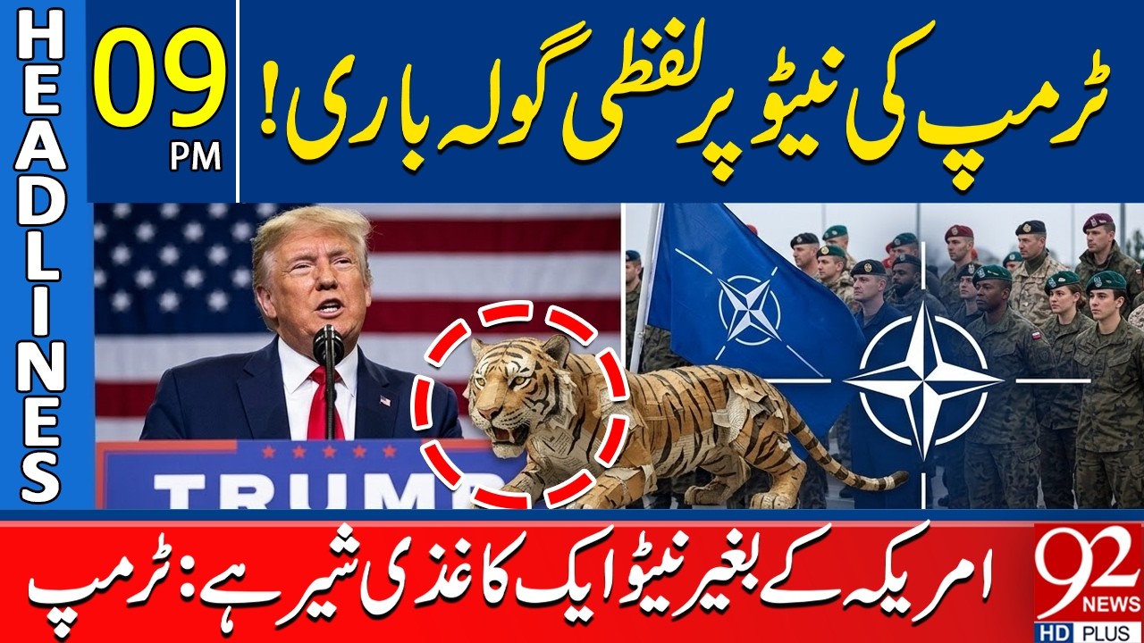 Exposed: NATO Is Just a Paper Tiger Without America – Iran Sparks Panic in Trump | 09 PM Headlines