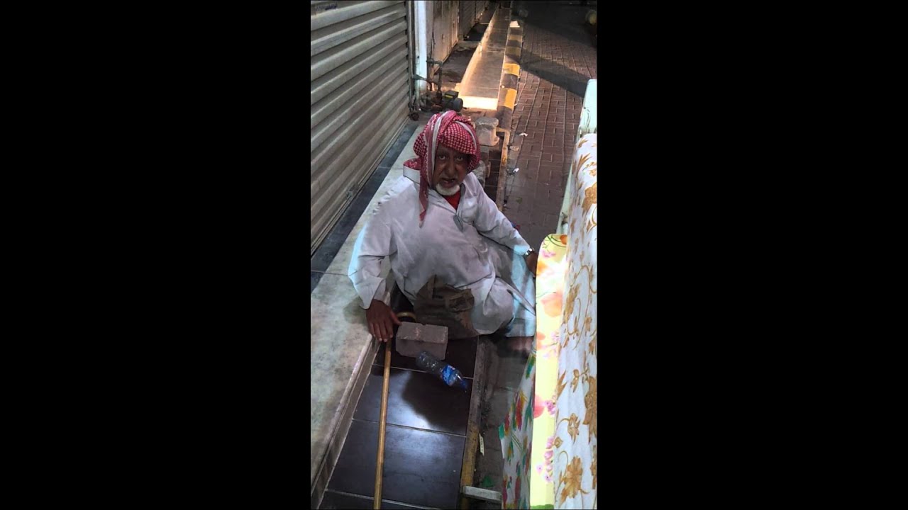 سوق مياس الصدير