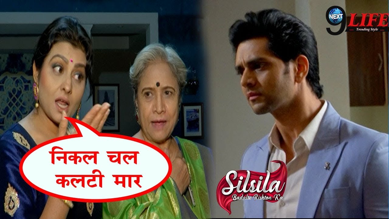 Silsila: Kunal के बारे में Maa और Dida aka Neena Cheema ने कही ये बड़ी बात,जम कर की मस्ती... |