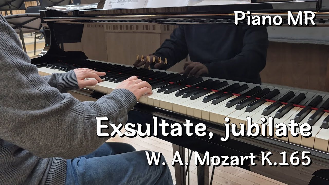 Exsultate, jubilate from Mozart's Exsultate, jubilate, K165 (Piano Accompaniment) (Piano 반주)