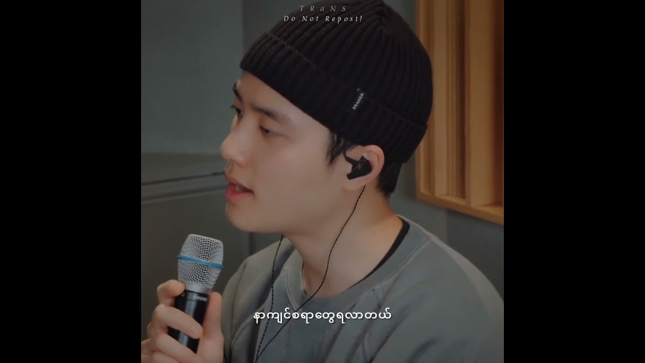 Do Kyung Soo - That's Okay mm sub