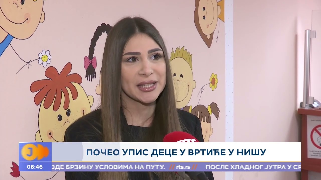 Počeo elektronski upis u vrtiće I RTS Jutarnji program