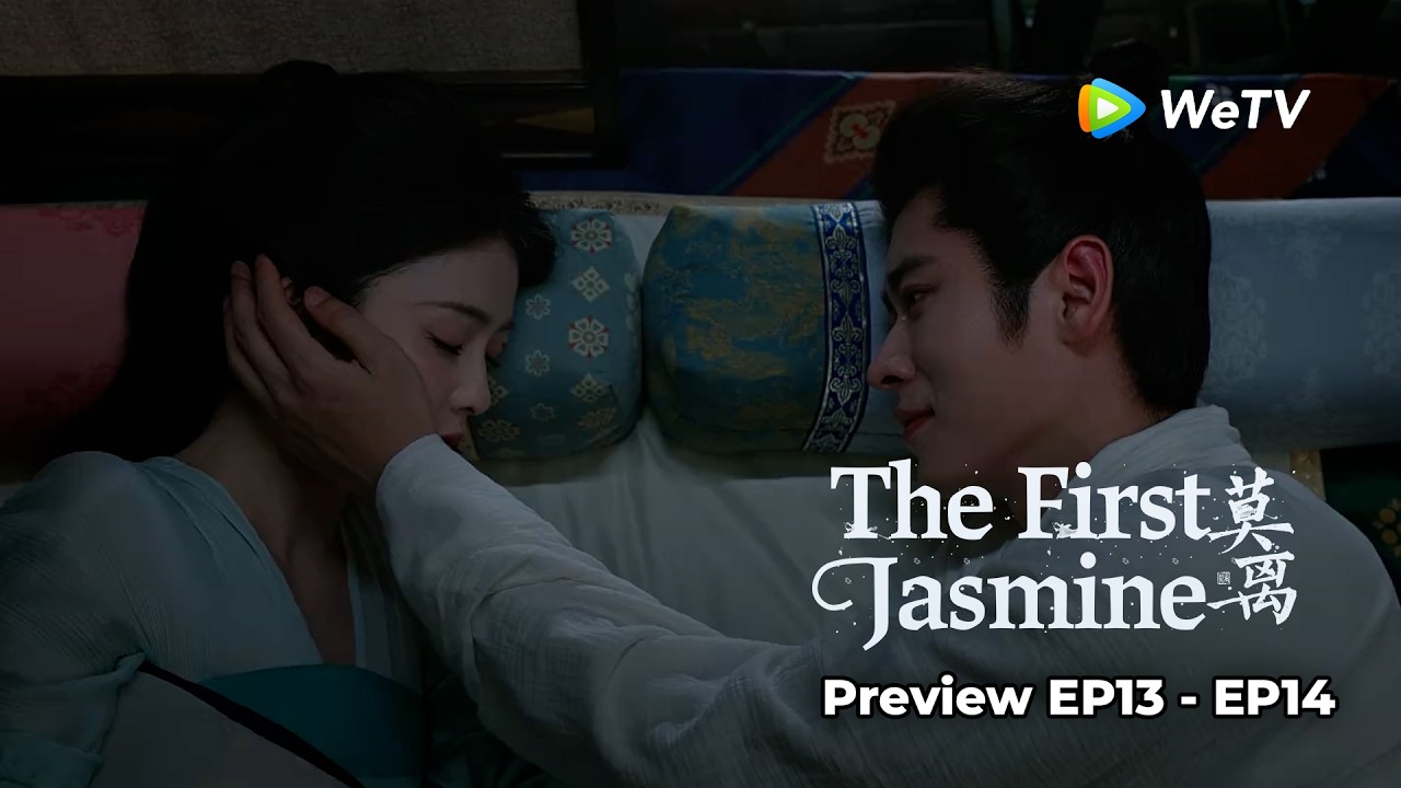 Preview EP13 - EP14~ #BaiLu #ChengLei Trouble is brewing again for this couple 😭💔