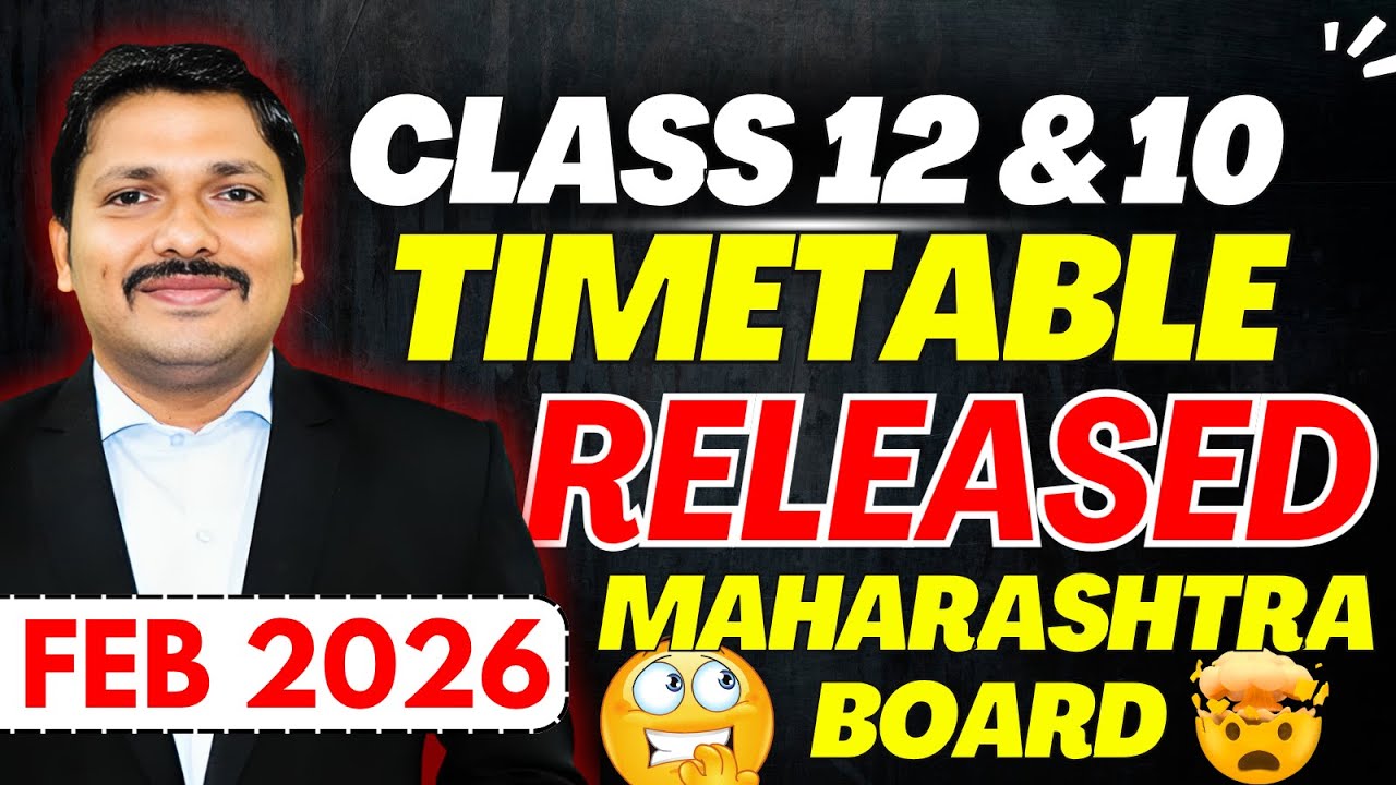 Class 12 HSC & Class 10 SSC Timetable Released | Maharashtra Board Exam 2026 | Dinesh Sir