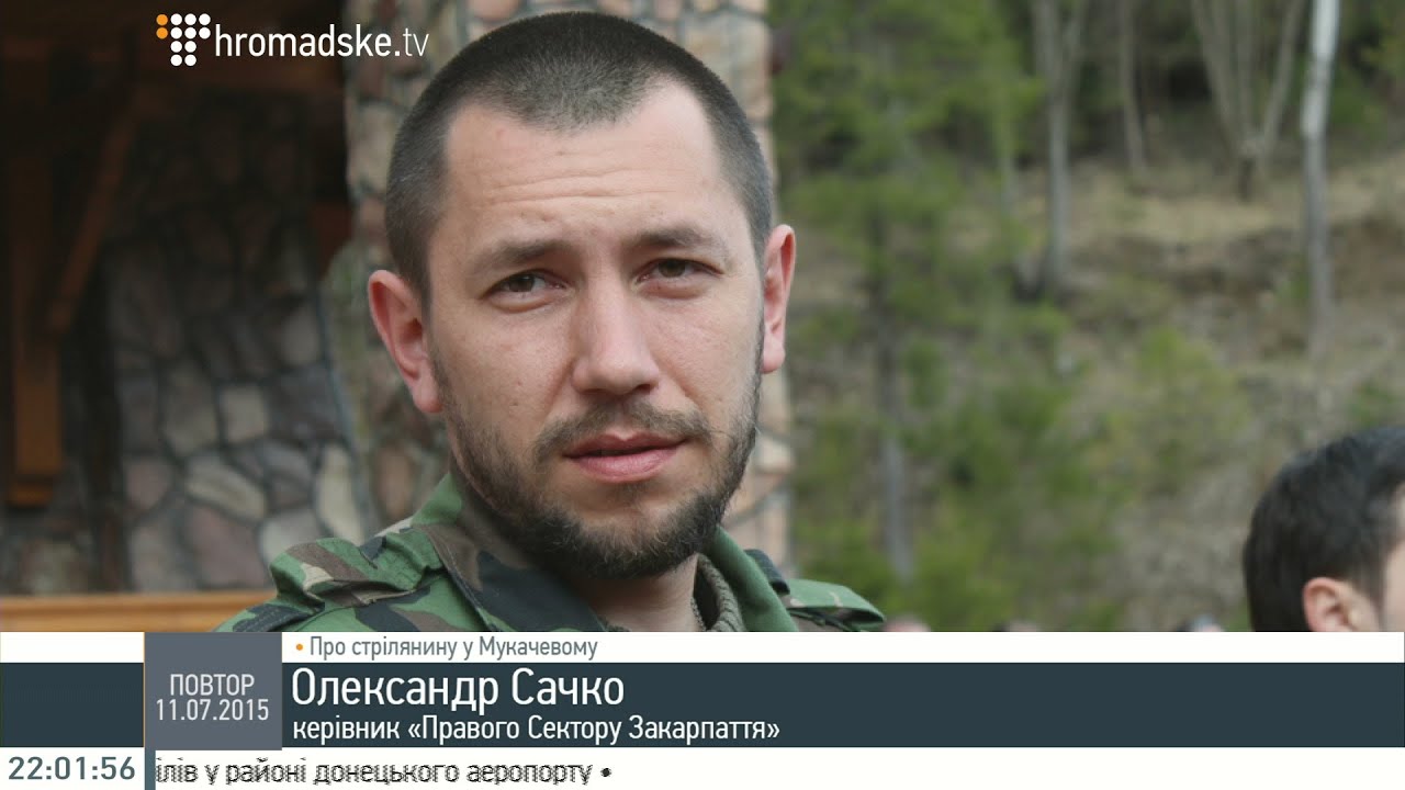 Сачко: Депутат Ланьо - це остання людина, до якої би «Правий Сектор» звертався по допомогу