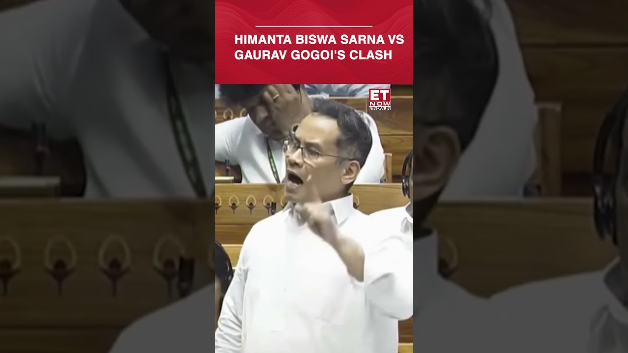 Himanta Biswa Sarna Vs Gaurav Gogoi's Fiery Clash Over Reading Namaz On Street | #etnow #gauravgogoi