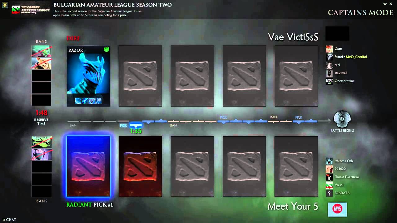 Vae Victis срещу Meet Your 5 - Gunnar Challenge