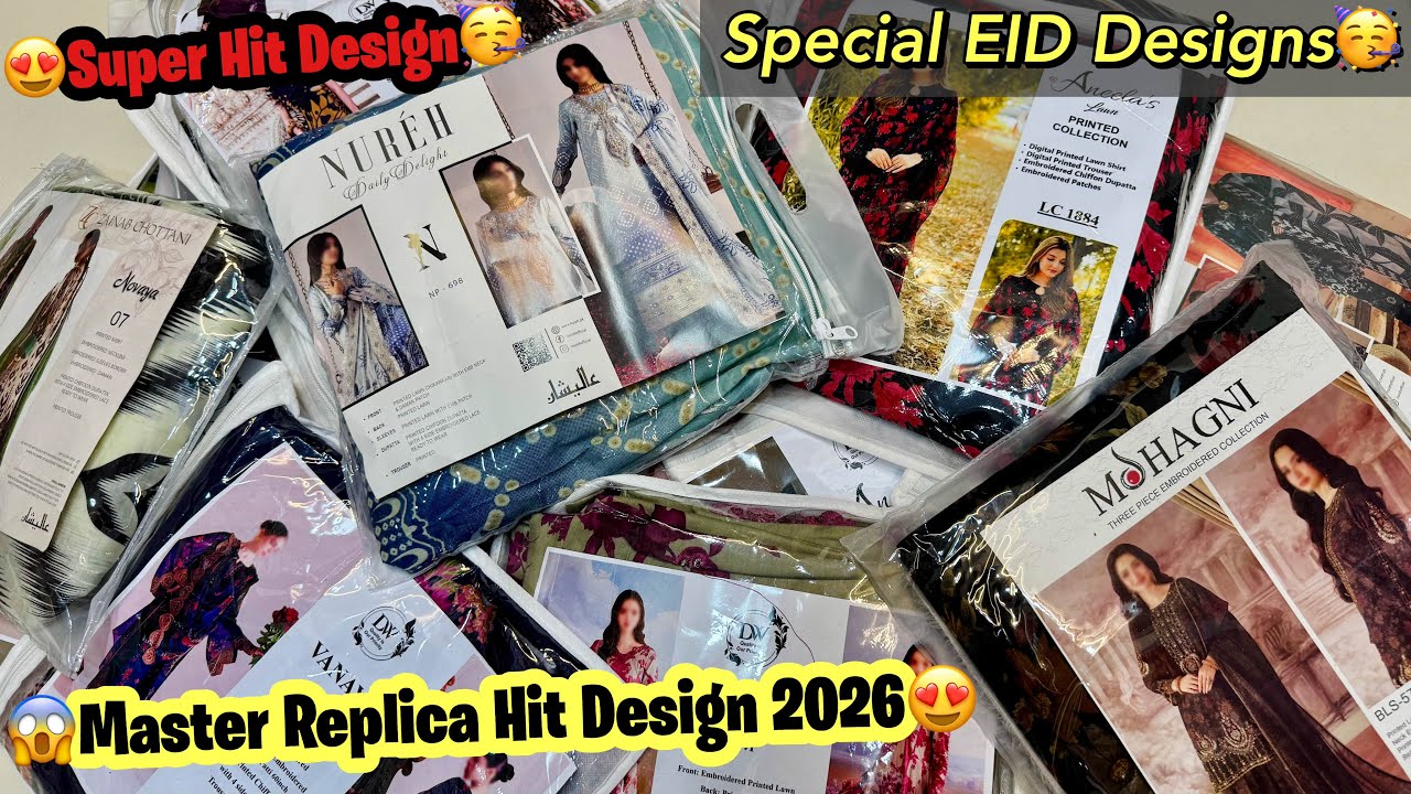 Aneelas New Collection 2026 | Eid Collection New Dress 2026 | Master Replicas Collection 