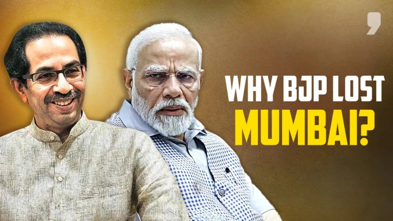Lok Sabha Election Result 2024: What Went Wrong For The BJP in Mumbai? | News9 Plus Decodes