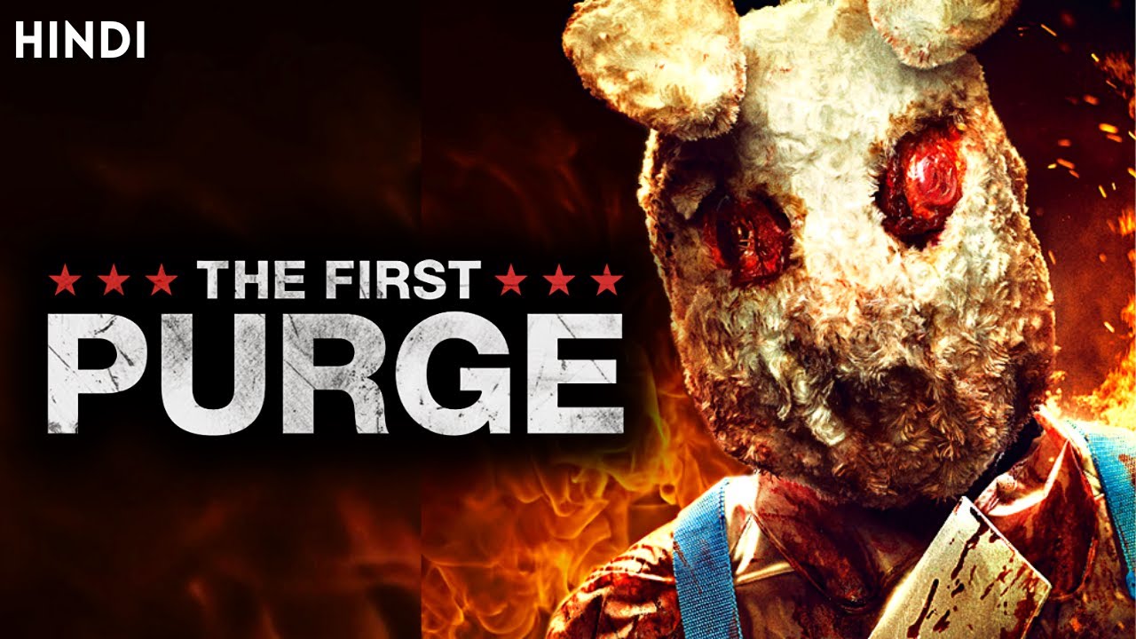 The First Purge (2018) Movie Explained In Hindi