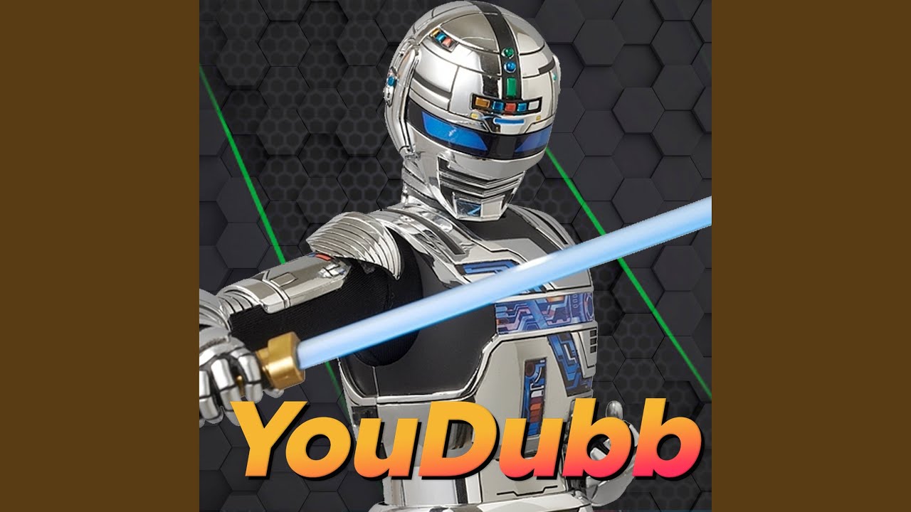 Uchuu Keiji Gyaban Type G (Versão Brasileira)