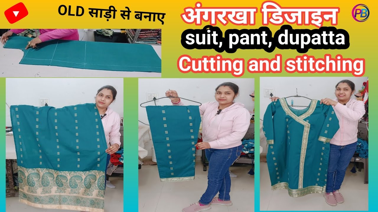 Old saree se angrakha design suit Cutting and stitching | old saree se dress kaise banaye | tutorial