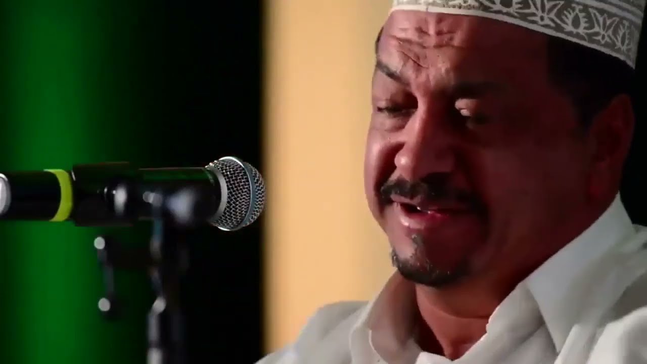 Abdurrahman Sadien | Şems Fatiha Elif lam mim  