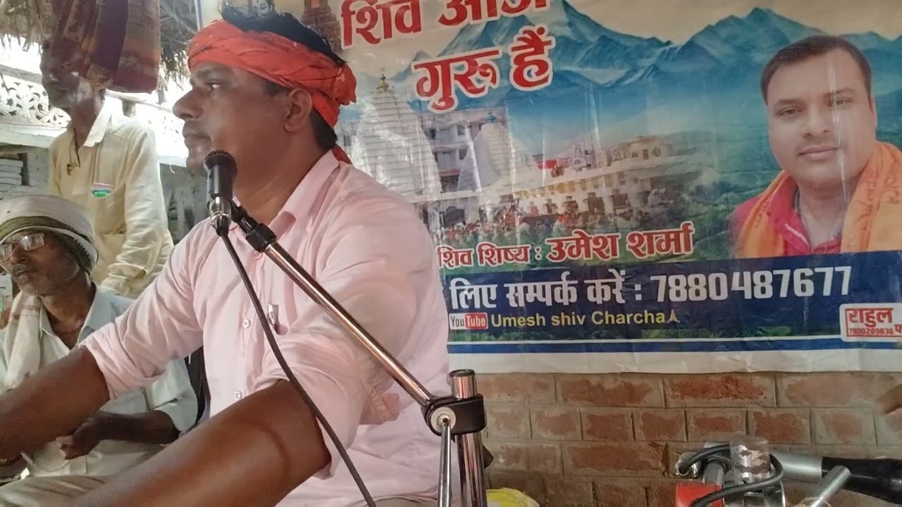 #सोहर गीत माता बहन लोग वो लोग कैसे गाती है पनवा के जैसन धन पातर आप सब जरुर सुने,