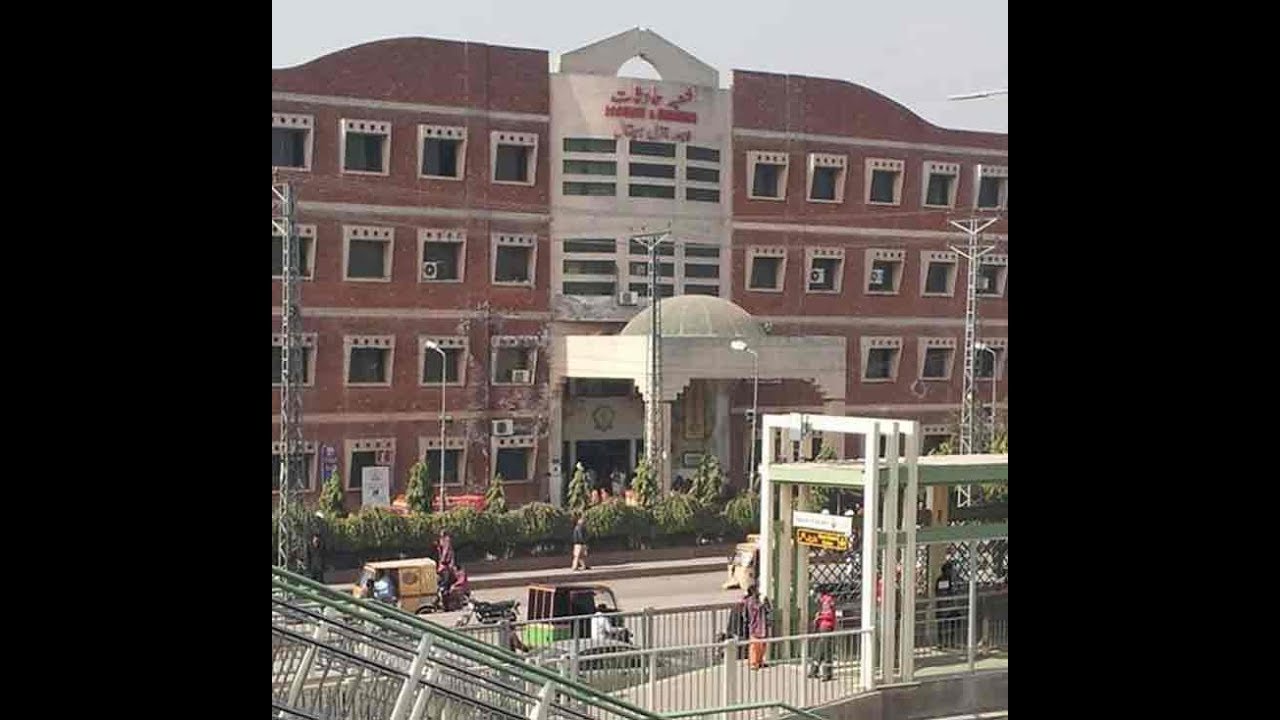 General hospital administration negligence