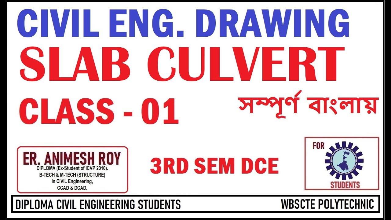 Slab Culverts Drawing Part 01 _  Civil Engineering Planning and Drawing _ 3rd Sem Civil Engineering