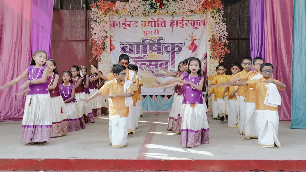 CHRIST JYOTI HIGH SCHOOL GHUGHRI ANNUAL FUNCTION