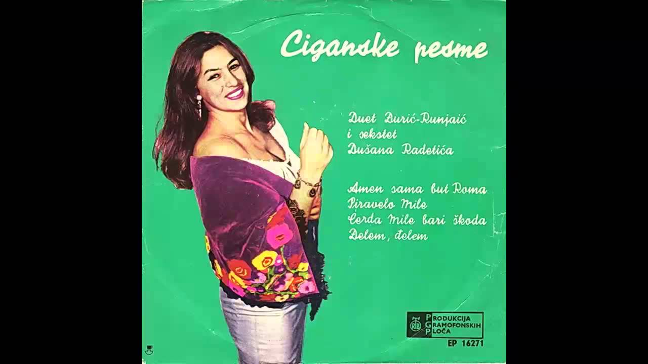 Duet Djuric i Runjajic - Cerda mile bari soda - (Audio 1963) HD
