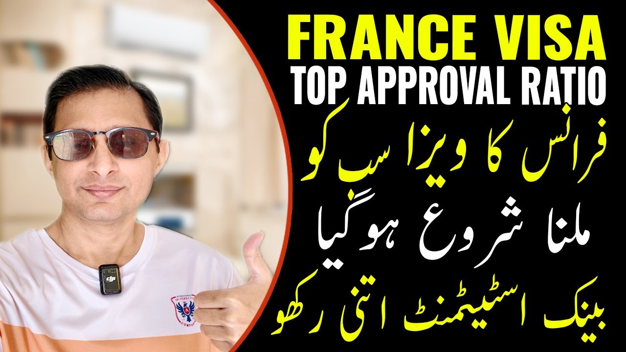France Visa for Pakistani | France Visa from Pakistan | France Visa Appointment from Pakistan