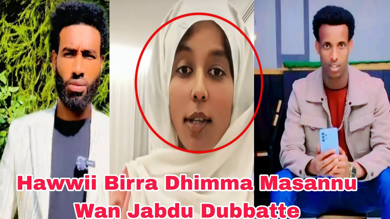 Hawwii Birra Dhimma Masannu Wan Jabdu Dubbatte