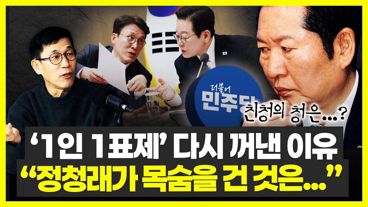 진중권 