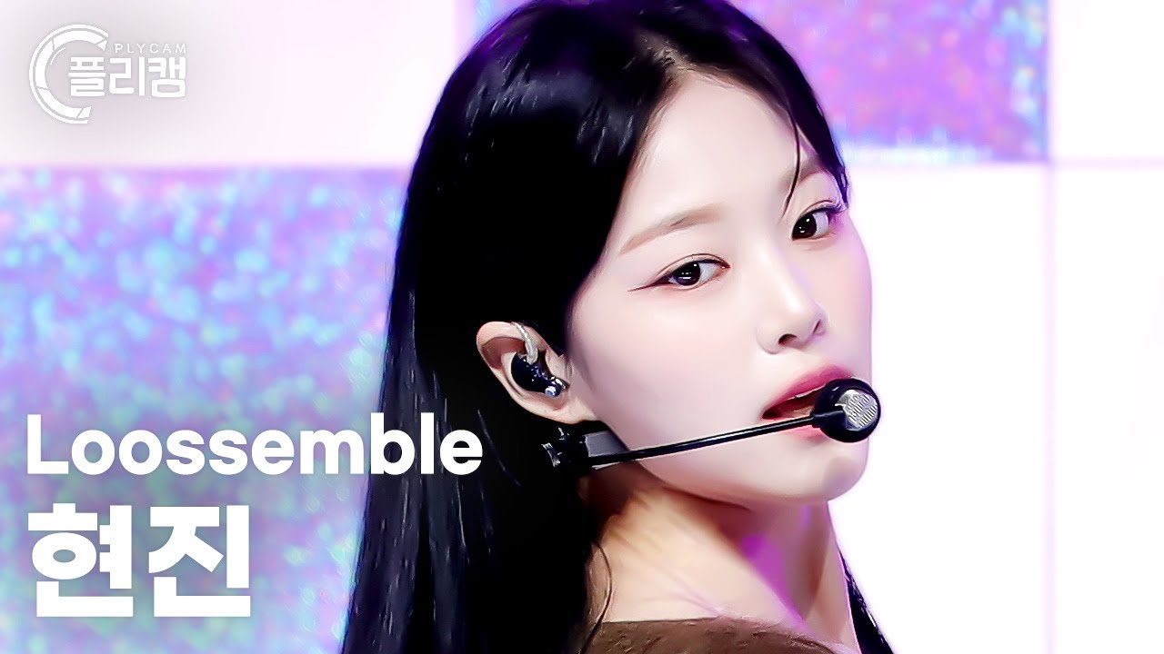 [플리캠 4K] Loossemble HyunJin 'Sensitive' (루셈블 현진 직캠) l Simply K-Pop CON-TOUR Ep.589