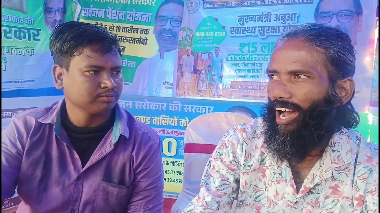 भैया से खास बात चीत #surendrajivlogs #subscribe #ekmotahathighumechala #viral_video 