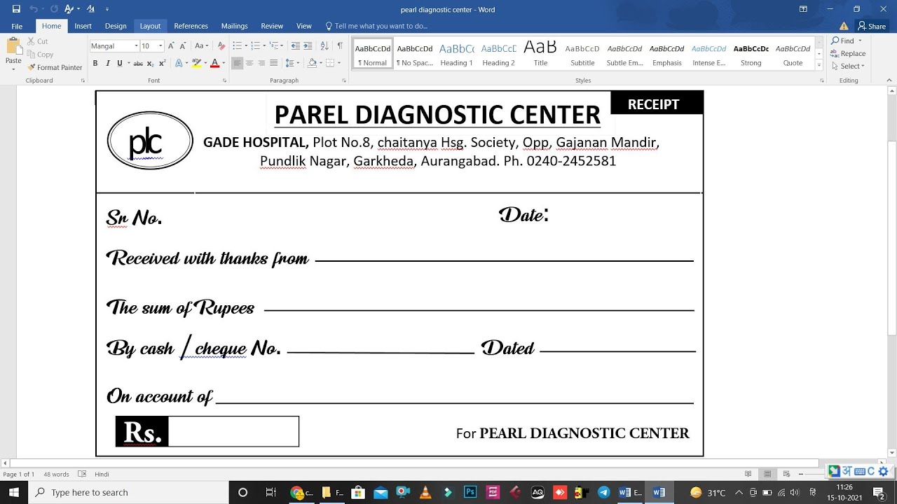 How To Make Pamphlet Design in MS Word || ms word || ms office tutorial