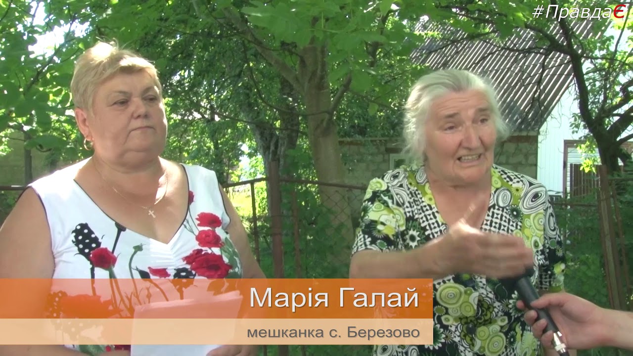 #ПравдаЄ: Каскад міні ГЕС на річці Ріка: Нові технології старими методами
