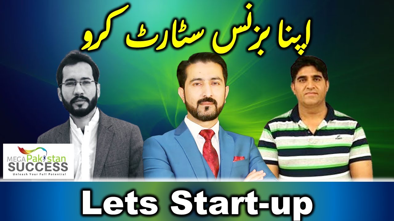 Meet our Student Irum | Lets Start-up Program | Mega Success Pakistan