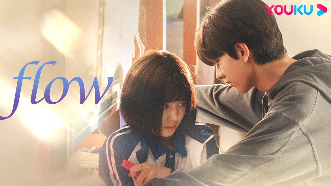 【Special】【脱轨 Derailment】OST🎵：苏醒献唱《Flow》💗专属于祁连和江晓媛的宿命感~ | 刘浩存 / 林一 | 爱情剧情片 | 优酷 YOUKU