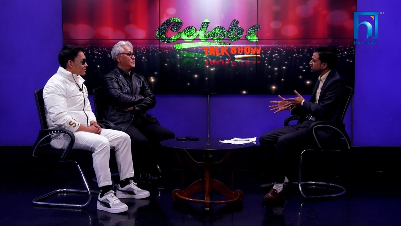 Vijay Lama | Ritesh Chams || Gopi Krishna Chapagain || Celebs Talk Show || Episode-39 | Himalaya TV