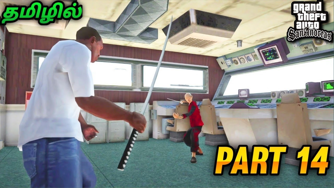 Gta San Andreas Funny Gameplay ! | Gta San Andreas Full Gameplay | Part 14 | Tamil | George Gaming |