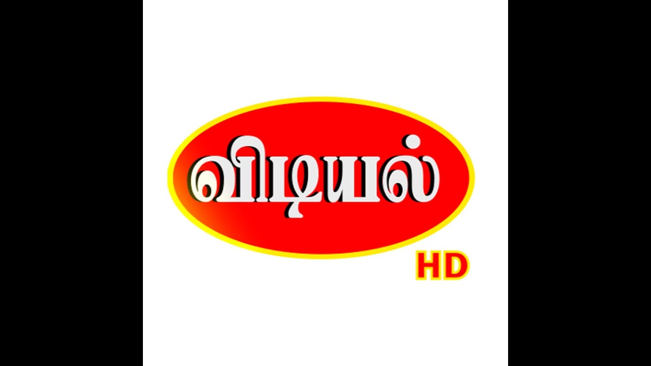 VIDIYAL TV HD Live Stream