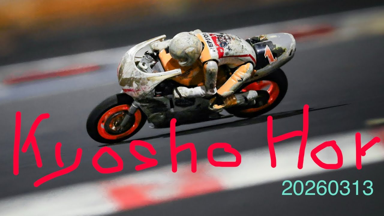 Kyosho  HOR night#RCmotocycle#motoGp#遙控摩托車#Kyosho