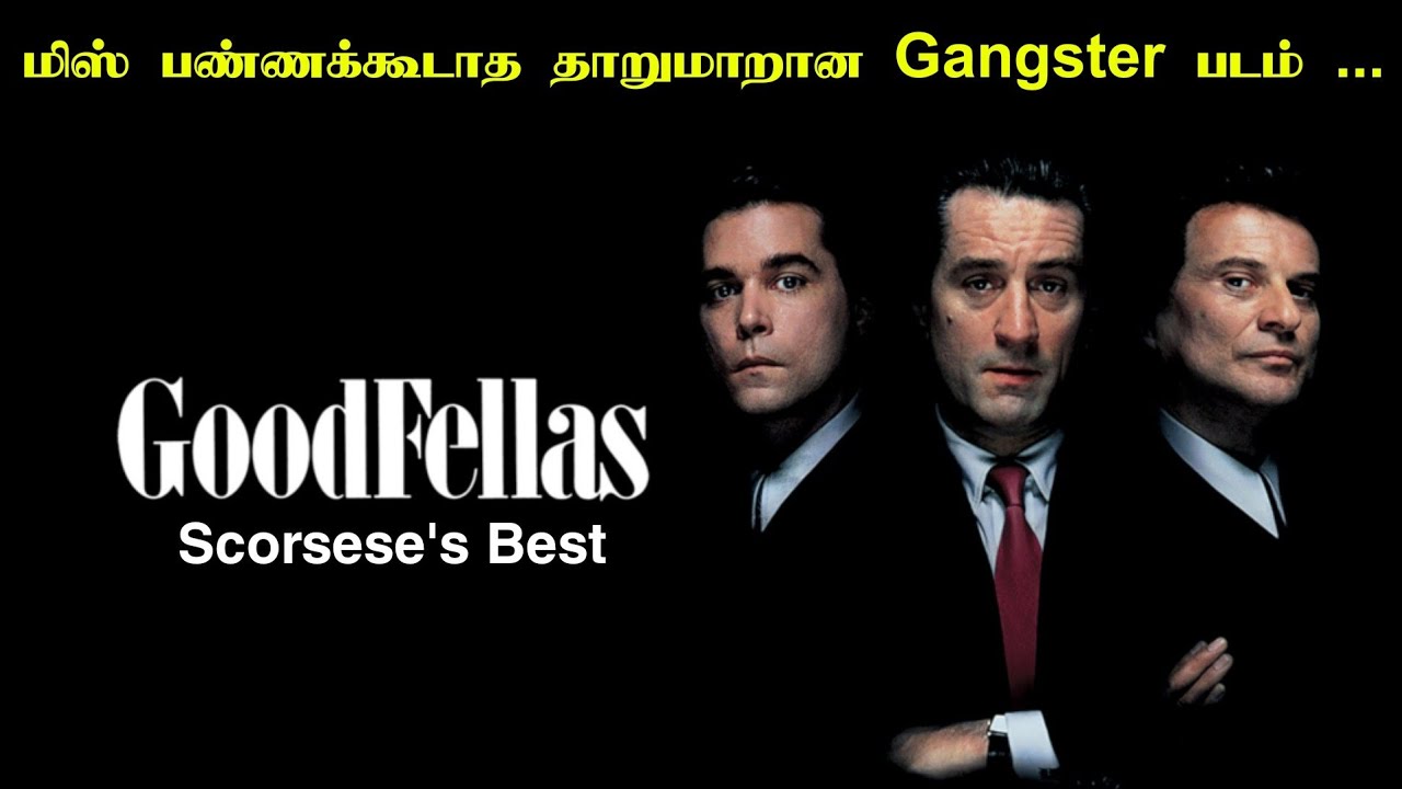 புதுப்பேட்டை-2 | Goodfellas movie Tamil Explanation | Mr Hollywood | Tamil Dubbed