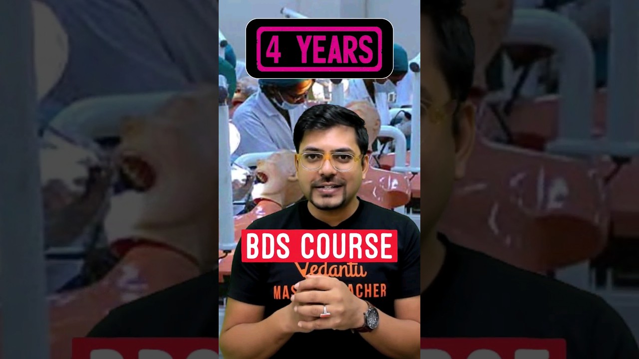 BDS Course Details #denist #duration #neet #neet2024 #neetpreparation #ncert #cbse