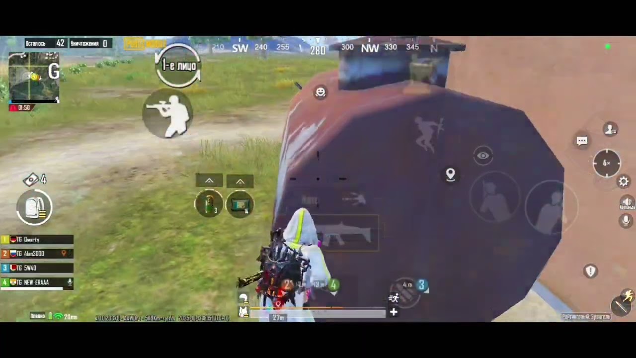 PUBG MOBILE 