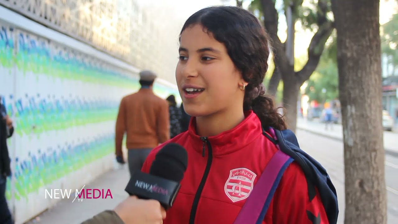 🇹🇳 🇩🇿 مباراة تونس والجزائر : سويعات قبل المباراة .. توقعات الجمهور التونسي