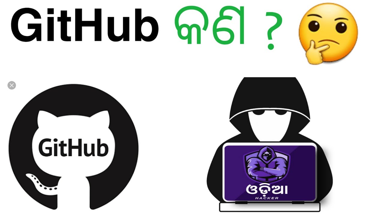 What Is Github? | Create Github account | Hackers Social Media App | All Github Termux Tool
