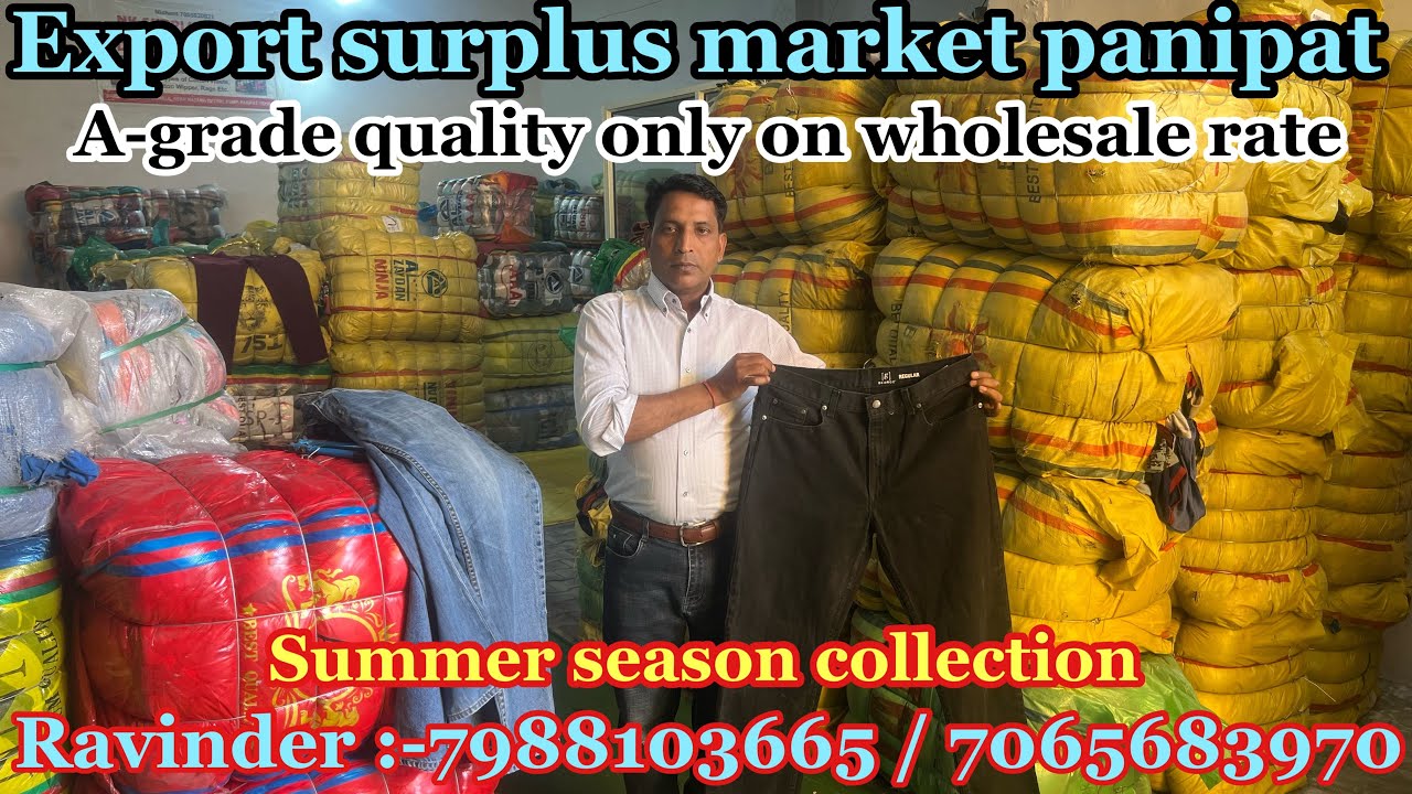All types pf summer season clothes ||#wholesale #exportgarment #leatherjacketmanufacturer 