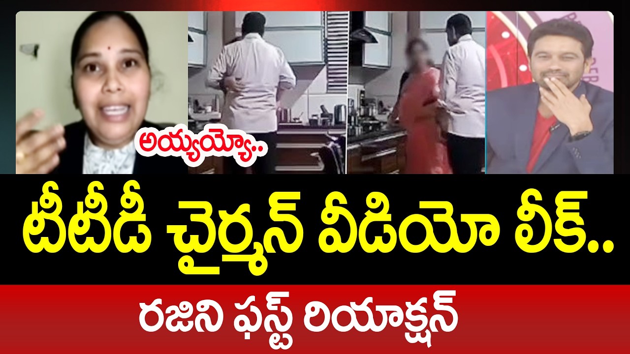 Advocate Rajini Exposed REAL Behaviour Of TTD Chairman BR Naidu In LIVE Debate | Prime Debate | 99TV