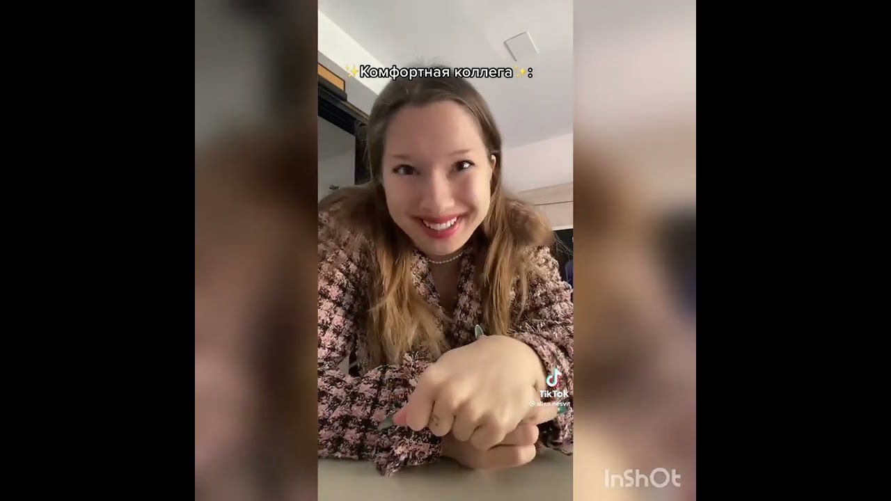 @Дяна Несвит, самые лучшие видео тикток. Ржака нереальная 🤣🤣😂