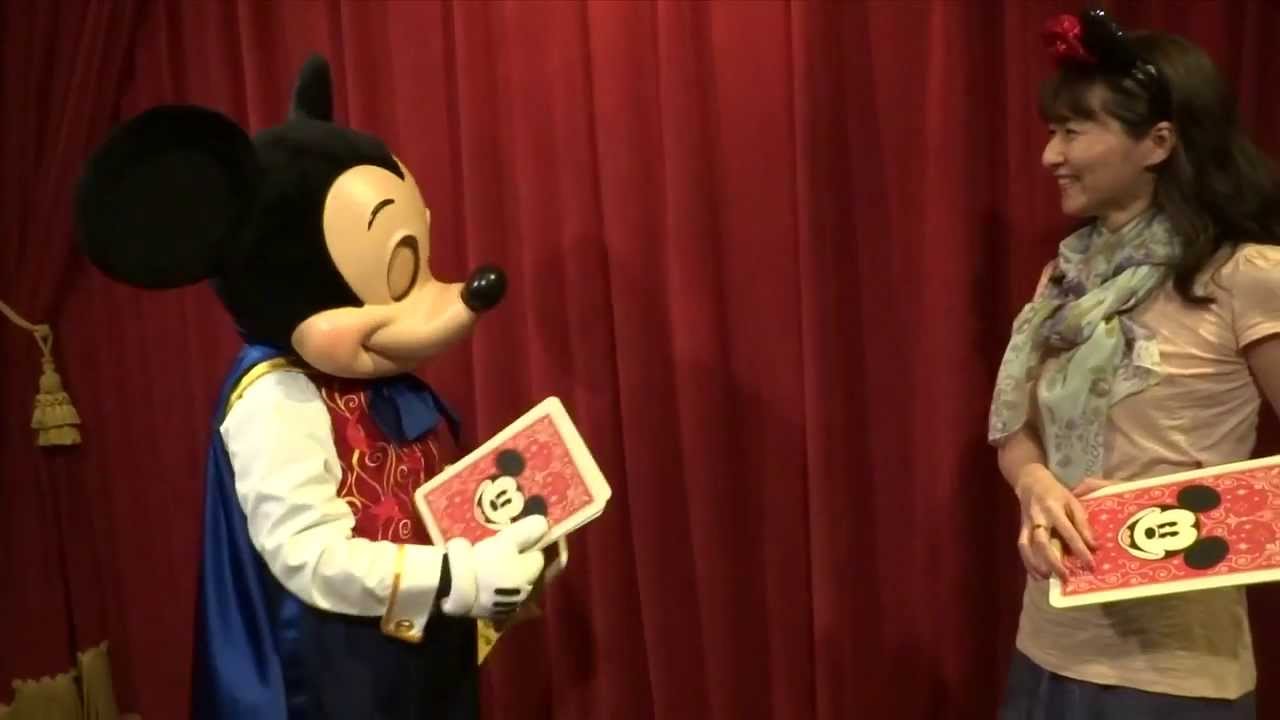 Walt Disney World - Magic Kingdom - Meeting Magician Mickey Mouse at Town Square Theater HD (2013)